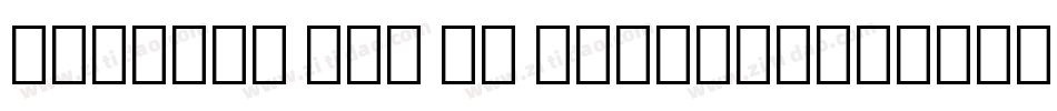 Chianti Alt BT Alternate字体转换